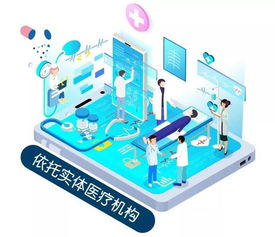 順德公布6家“網(wǎng)約護(hù)士”試點(diǎn)機(jī)構(gòu)，開(kāi)啟居家護(hù)理服務(wù)新篇章