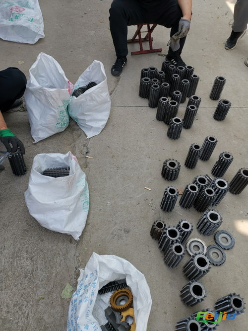 回收各種刀具刃具模具合金,中介有紅包