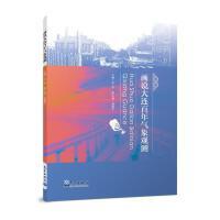 少兒期刊的出版 點(diǎn)亮童年閱讀之光